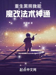 青春何为悔