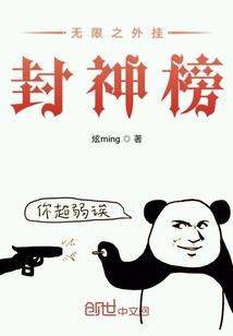 有个丧尸不太冷