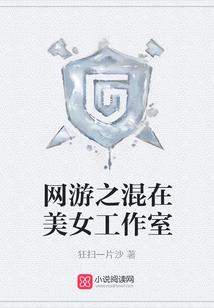 离奇死亡事件