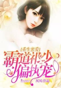 艺术品创造师
