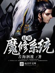 记流连