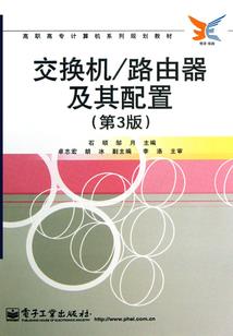 世界策划师