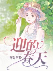 爱情四分之三