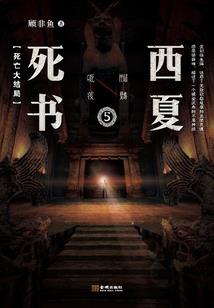 先手必胜