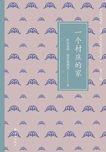 东方明