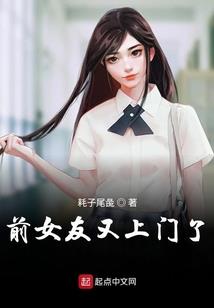 承命