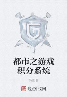 千年家族，从建立同乡会开始
