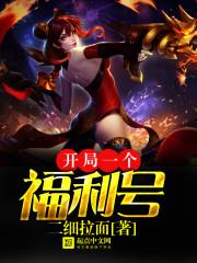 迷迭香少年凉