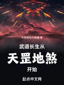 快穿之Boss女配打脸攻略