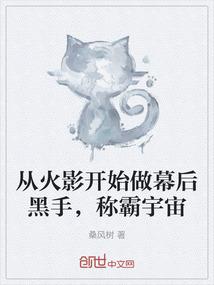 三生无明