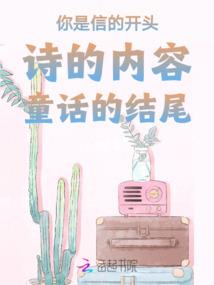 无心小厨