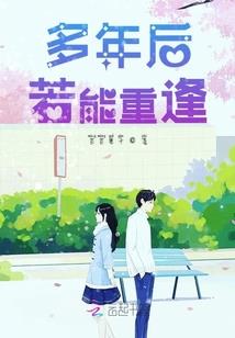 宫廷慕漓歌
