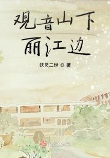 噬神之日