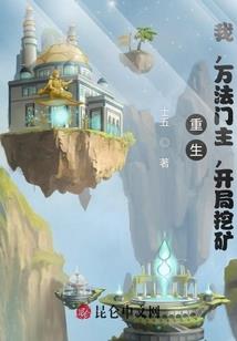 心是孤岛