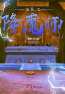 变身之明星养成系统