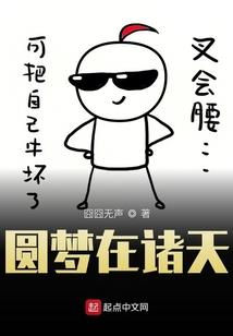 茅山之僵尸道长