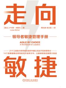 青桐易朽