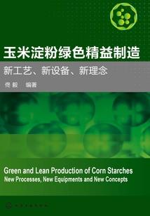 红包通三界