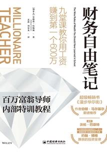 宫妃媚乱：江山依旧