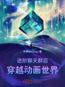 锁哀