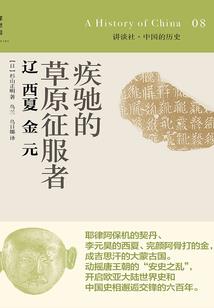 位面宠物商