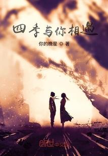 樱桃轩