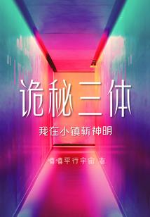 归尘序
