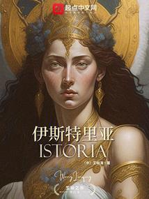 异界统治之邪恶降临
