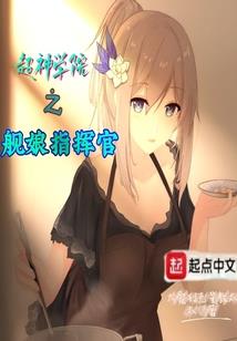 半烟之城