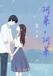圣阴女