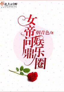 穿成玛丽苏文里的恶毒女配