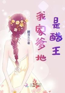重生之不做穷人