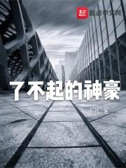 衣服