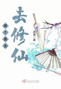 百里红纱，不及你清灵离花