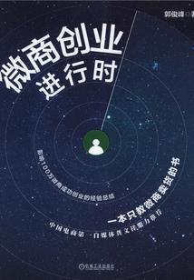 吻痕未成茧