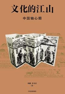 正派：杀得反派跪地臣服