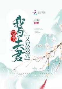 回到明末开创新时代