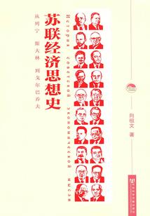 愿此生不负如来，来世不负卿