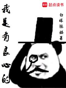赤焰的咆哮