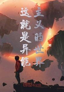 从粉墙绿茵到又一年仲夏