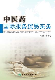 小子,我是你妈