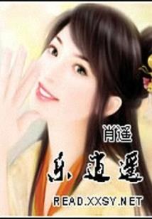 对你乃是自生爱意