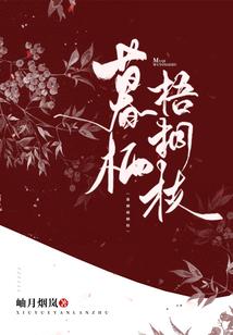 九兵帝子