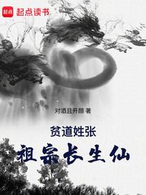 战风华