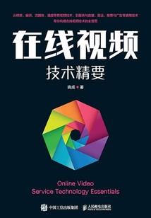血落苍穹