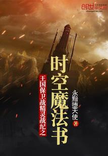 彼岸尽头是彼岸