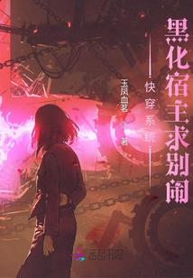 与阿拉德同行