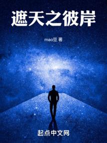 当将军遇见毒舌男时
