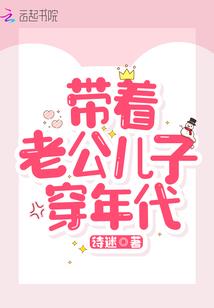 十境