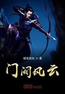 许多年以后呢